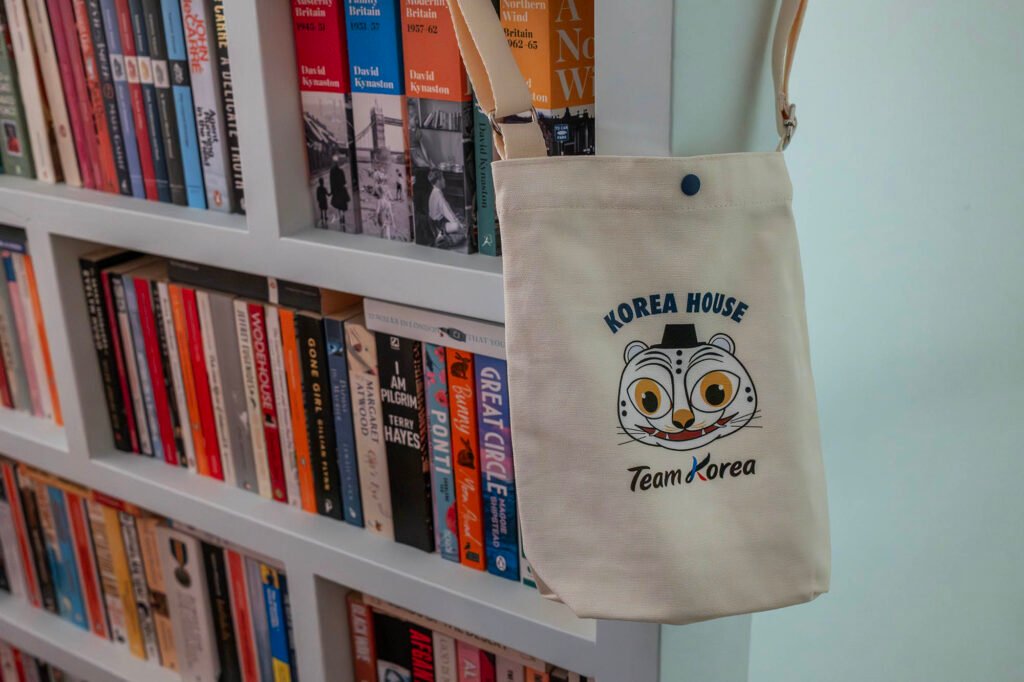 Korea House bag from the Milan Olympics featuring a white tiger